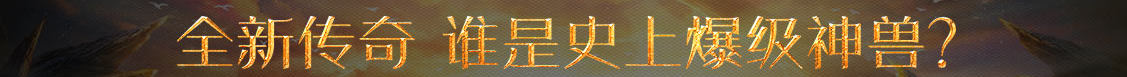 区块链财经讯